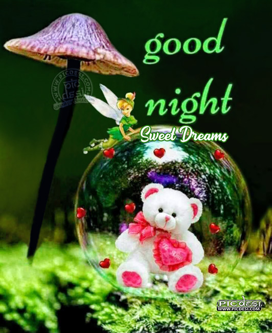 You are a gift to the heart - Good Night Pictures – WishGoodNight.com